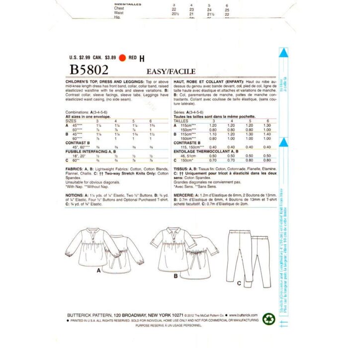 B5802 girls shirt dress leggings pattern