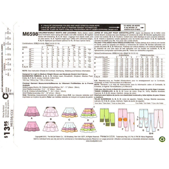 M6598 girls pattern