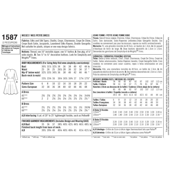 S1587 dress pattern