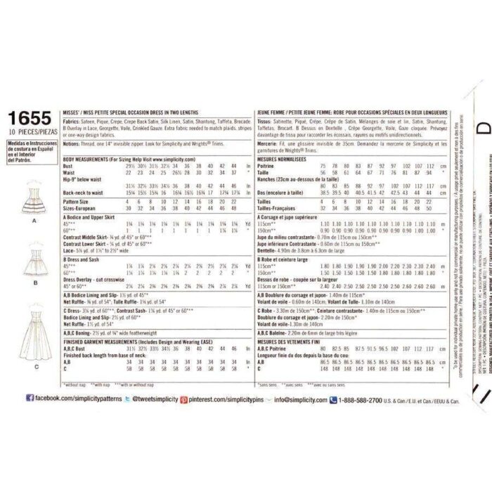 S1655 dress pattern