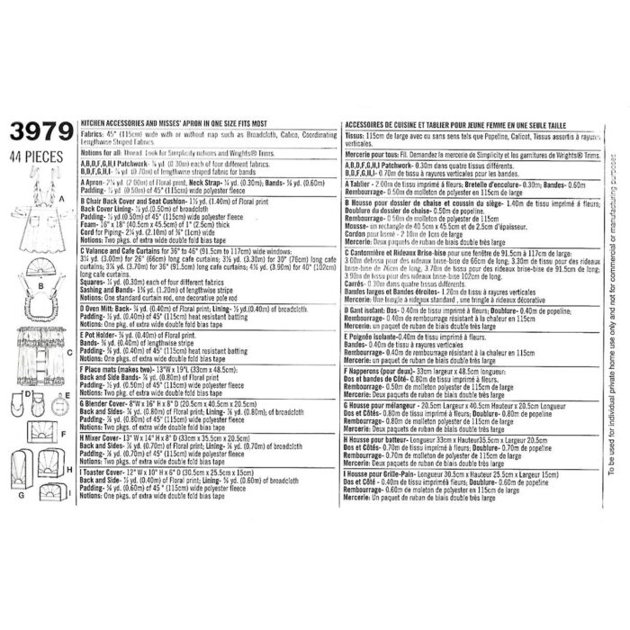 S3979 kitchen accessories pattern