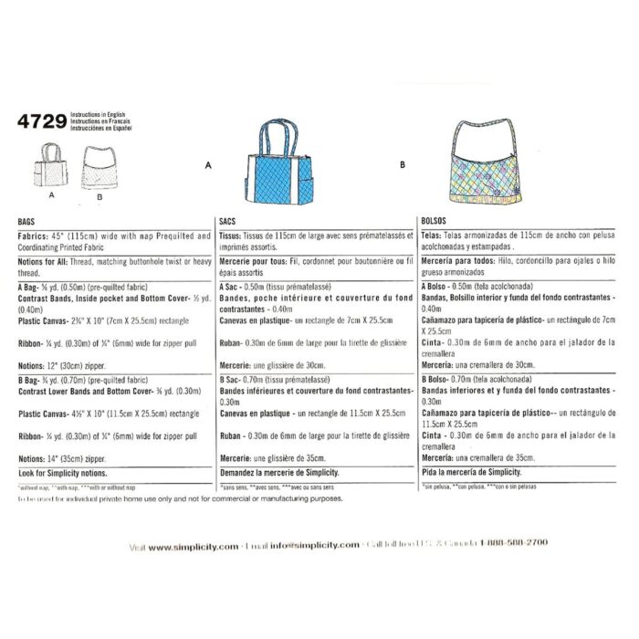 S4729 tote bag pattern