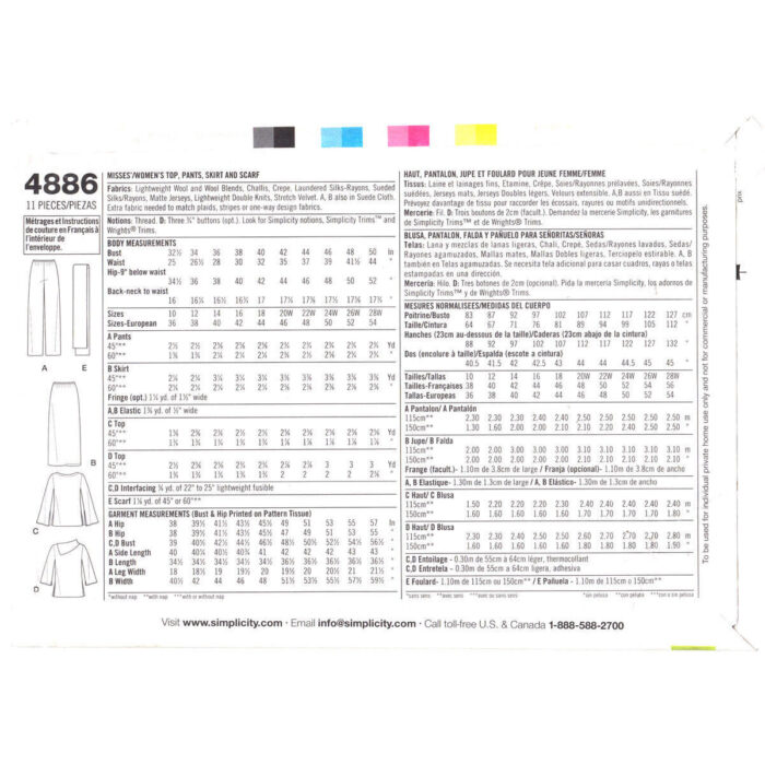 S4886 misses pattern