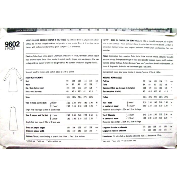 S9602 jumper or dress pattern