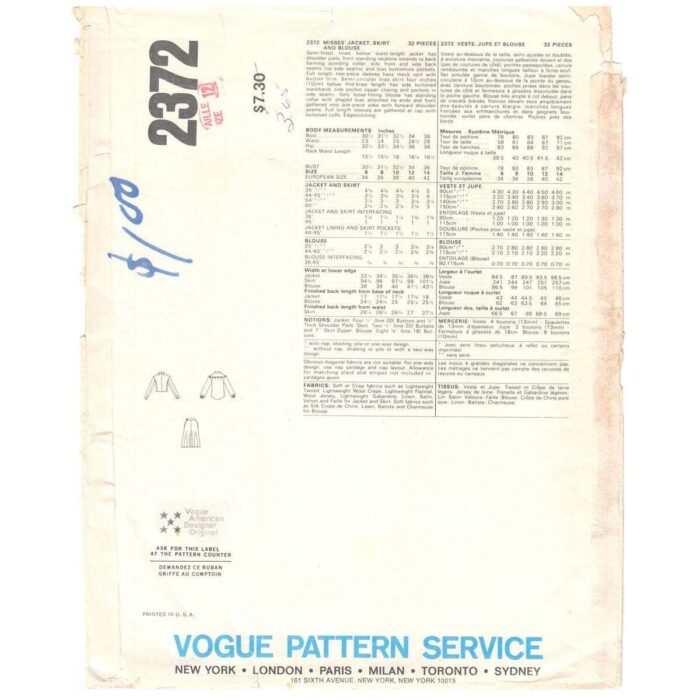 V2372 skirt suit pattern