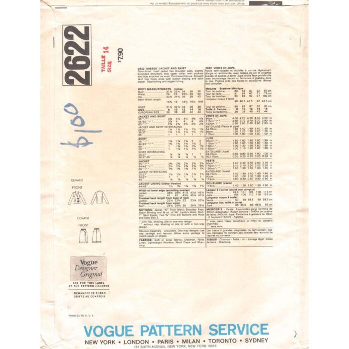 V2622 designer pattern